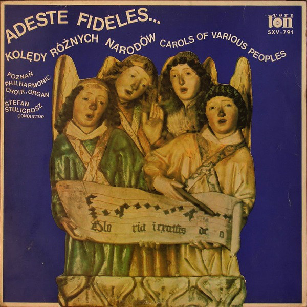 aeste fideles vinyl