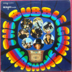 The Bubble Gum Machine ‎– The Bubble Gum Machine Vinyl